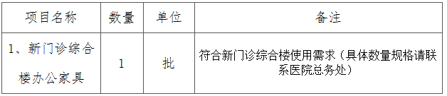 微信圖片_20210319161709.png