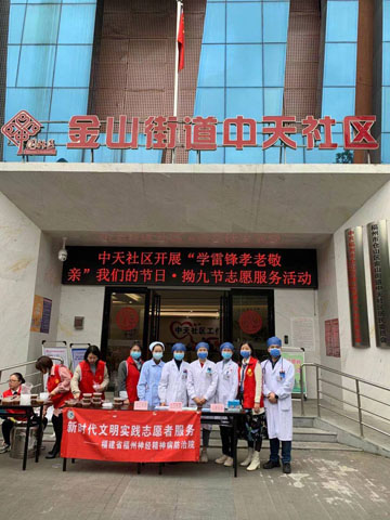 微信圖片_20210316141434.jpg 微信圖片_20210316141434.jpg