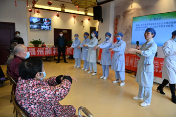 微信圖片_20210316141708.jpg 微信圖片_20210316141708.jpg