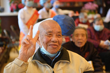 微信圖片_20210316141503.jpg 微信圖片_20210316141503.jpg