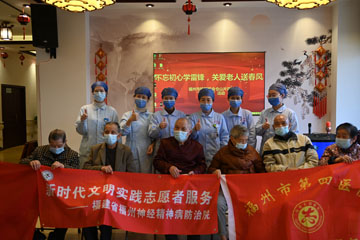 微信圖片_20210316141627.jpg 微信圖片_20210316141627.jpg