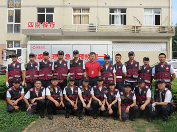 18年11月7日應(yīng)急救援隊(duì)演練 (合照).JPG