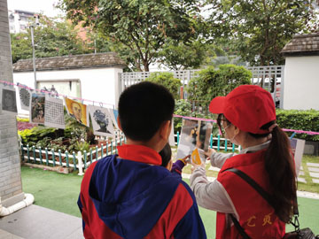 微信圖片_20210401111445.jpg 微信圖片_20210401111445.jpg