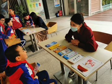 微信圖片_20210401111433.jpg 微信圖片_20210401111433.jpg