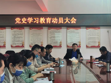 微信圖片_20210414094508.jpg 微信圖片_20210414094508.jpg