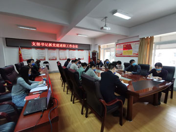 微信圖片_20210414104444.jpg 微信圖片_20210414104444.jpg