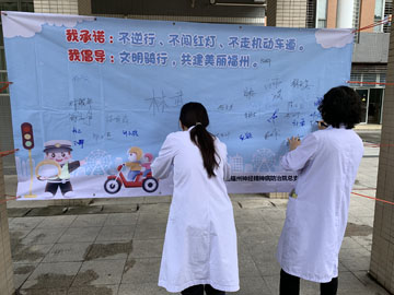 微信圖片_20210430095535.jpg 微信圖片_20210430095535.jpg