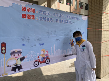 微信圖片_20210430095527.jpg 微信圖片_20210430095527.jpg