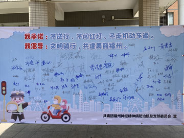 微信圖片_20210430095545.jpg 微信圖片_20210430095545.jpg