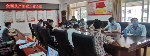 微信圖片_20210611084844.jpg 微信圖片_20210611084844.jpg