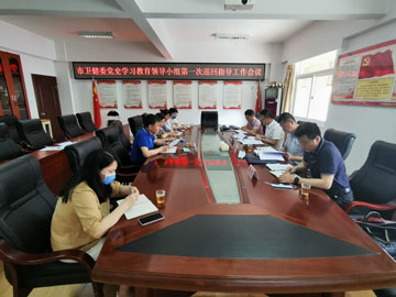 微信圖片_20210611084235.jpg 微信圖片_20210611084235.jpg