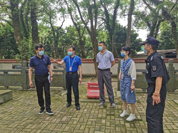 微信圖片_20210611084244.jpg 微信圖片_20210611084244.jpg