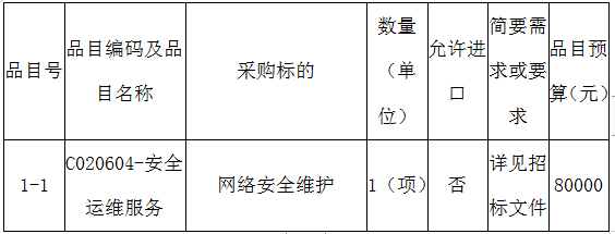 微信圖片_20210729102717.png