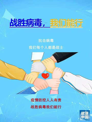 微信圖片_20210806154956.jpg 微信圖片_20210806154956.jpg