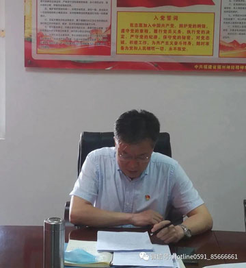 生活會(huì)1.jpg 生活會(huì)1.jpg