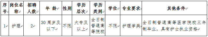 微信圖片_20210906104343.png 微信圖片_20210906104343.png