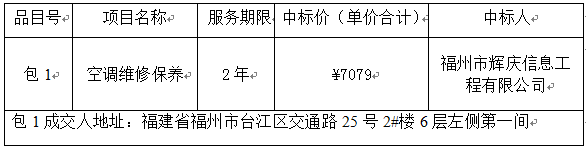 微信圖片_20210910095833.png