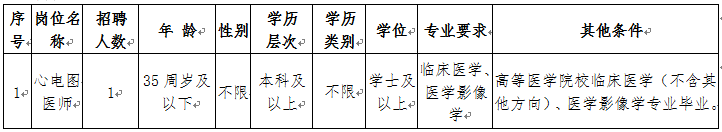 微信圖片_20210916091430.png 微信圖片_20210916091430.png