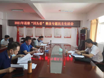 微信圖片_202109171250344.jpg 微信圖片_202109171250344.jpg