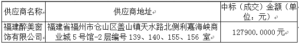 微信圖片_20211130171505.png