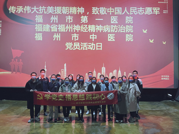 微信圖片_20220111105534.jpg 微信圖片_20220111105534.jpg