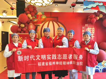 1月14日子路養(yǎng)老院志愿活動.jpg 1月14日子路養(yǎng)老院志愿活動.jpg