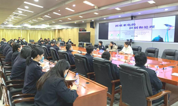 心理健康培訓(xùn)現(xiàn)場1.jpg 心理健康培訓(xùn)現(xiàn)場1.jpg