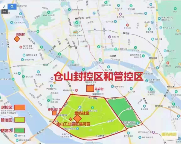 微信圖片_20220321081954.jpg 微信圖片_20220321081954.jpg