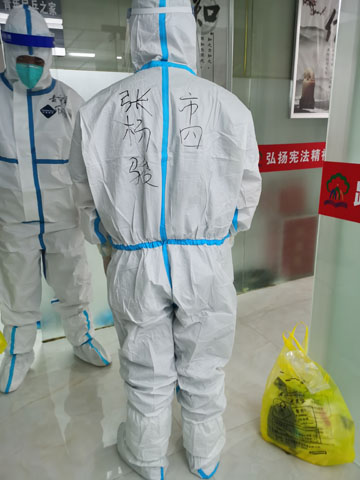 微信圖片_20220327131538.jpg 微信圖片_20220327131538.jpg