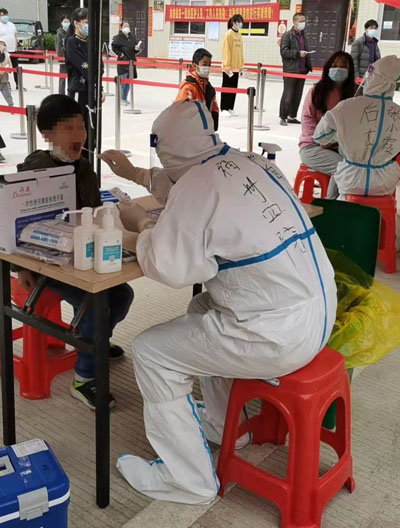 微信圖片_20220401103118.jpg 微信圖片_20220401103118.jpg