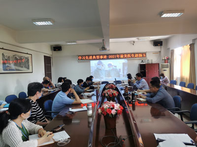 微信圖片_20220413141604.jpg 微信圖片_20220413141604.jpg