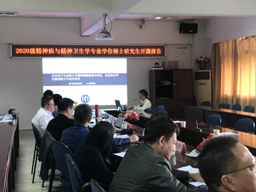 開題1.jpg 開題1.jpg