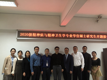 開題3.jpg 開題3.jpg