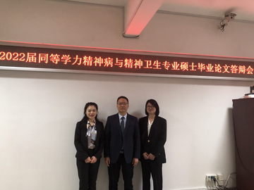 答辯.jpg 答辯.jpg