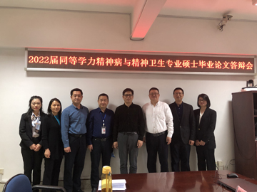 答辯2.jpg 答辯2.jpg