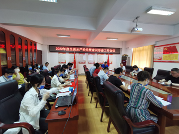 微信圖片_20220531171647.jpg 微信圖片_20220531171647.jpg