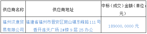 微信圖片_20220609160655.png