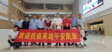 微信圖片_20220613111726.jpg 微信圖片_20220613111726.jpg