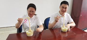 微信圖片_20220613111658.jpg 微信圖片_20220613111658.jpg