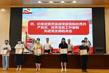 優(yōu)秀.jpg 優(yōu)秀.jpg