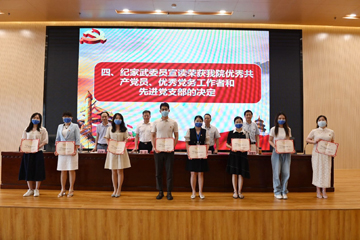 優(yōu)秀1.jpg 優(yōu)秀1.jpg