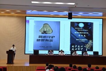 黃仁春3.jpg 黃仁春3.jpg