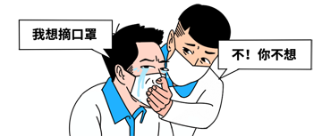 微信圖片_20220816164408.png 微信圖片_20220816164408.png