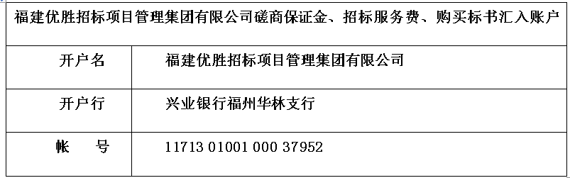 微信圖片_20220919084407.png