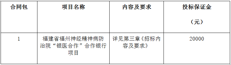 微信圖片_20221010154307.png