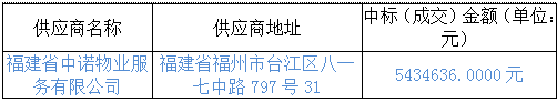 微信圖片_20221026165207.png