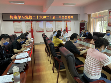 微信圖片_20221109112118.jpg 微信圖片_20221109112118.jpg