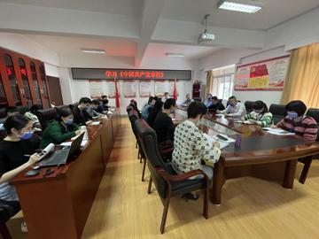 微信圖片_20221130141234.jpg 微信圖片_20221130141234.jpg