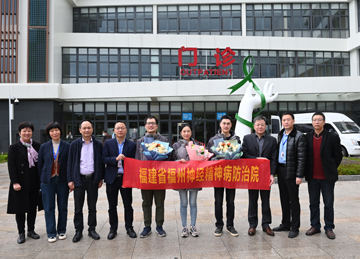 微信圖片_20221209090916.jpg 微信圖片_20221209090916.jpg