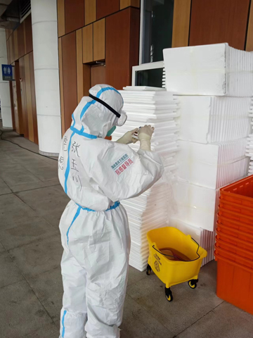 微信圖片_20221208083616.jpg 微信圖片_20221208083616.jpg